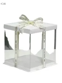 shein-skladane-pudelko-prezentowe-s07-22x22x16cm