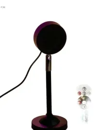 shein-projektor-led-oswietlenie-s07-8x24