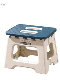 shein-niebieski-taboret-skladany-s07-23x17x22