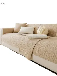 shein-bezowy-pokrowiec-na-sofe-s07-90x180cm