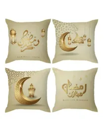 shein-poszewka-na-poduszke-4-pack-s07-45x45