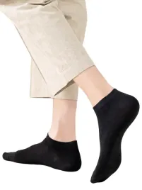 shein-czarne-skarpetki-4-pack-s07-36-39