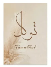 shein-obraz-na-sciane-s07-40x50cm