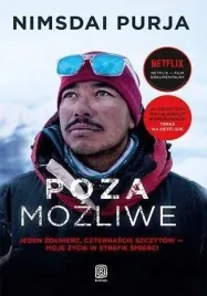 poza-mozliwe-jeden-zolnierz-czternascie-szczytow-ksiazka-jakosc