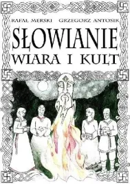 slowianie-wiara-i-kult-ksiazka-jakosc