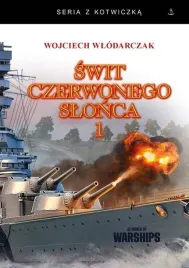 swit-czerwonego-slonca-t-1-w-2-ksiazka-jakosc