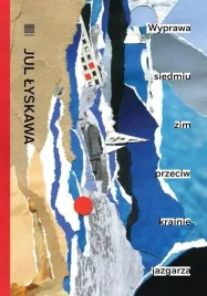wyprawa-siedmiu-zim-przeciw-krainie-jazgara-ksiazka-jakosc