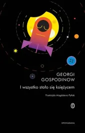 i-wszystko-stalo-sie-ksiezycem-ksiazka-jakosc