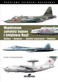 wspolczesne-samoloty-bojowe-i-smiglowce-rosji-ksiazka-jakosc