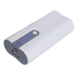 powerbank-obudowa-na-ogniwa-18650-powerplus-bez-baterii
