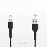 kabel-sbs-tecablemicro2k-usb-a-do-micro-usb-2-m-dlugosc-przewodu-2-m