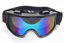 gogle-narciarskie-wb-g-03-nowe-waga-02-kg