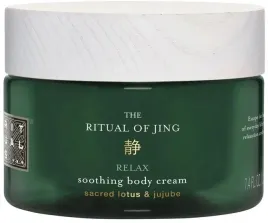 rituals-the-ritual-of-jing-or-krem-do-ciala-220ml