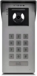 panel-zewnetrzny-vidos-ipx-s100