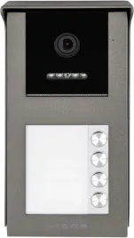 panel-zewnetrzny-vidos-ipx-s101-4