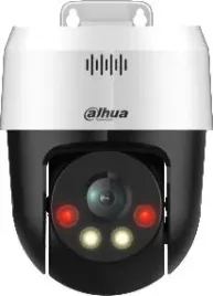 kamera-dahua-sd2a500nb-gny-a-pv