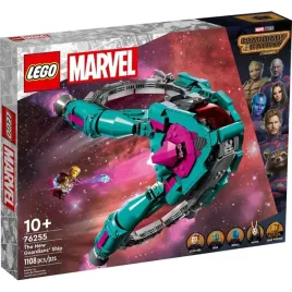 lego-76255-nowy-statek-straznikow