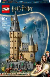 lego-76454-zamek-hogwart-glowna-wieza