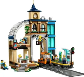 lego-city-60469-centralny-dworzec-kolejowy