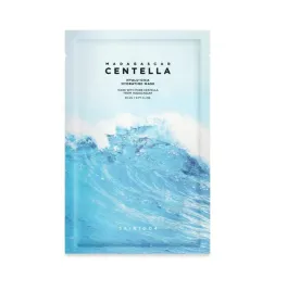 gleboko-nawilzajaca-maska-w-plachcie-skin1004-madagascar-centella-23ml
