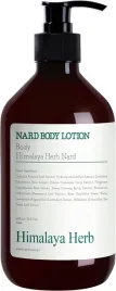 balsam-do-ciala-z-drzewem-herbacianym-i-rozmarynem-nard-body-lotion-500ml