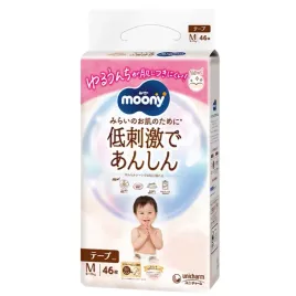 pieluszki-dla-dzieci-moony-natural-rozmiar-m-6-11-kg