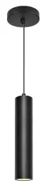 lampa-wiszaca-1-punkt-swiatla-zintegrowane-zrodlo-led-czarna-30cm