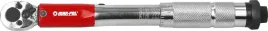 klucz-dynamometryczny-1-4-5-25-nm-mar-pol-crv-265-mm