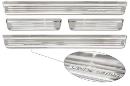 nakladki-progowe-do-nissan-qashqai-3-stal