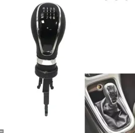 galka-opel-insignia-astra-j-meriva-b-zafira-c-6-biegow