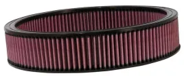 wkladka-kandn-e-1650