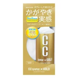 prostaff-car-coating-spray-cc-water-gold-300ml-quick-detailer