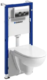 geberit-zestaw-stelazowy-duofix-basic-delta25-selnova-compact