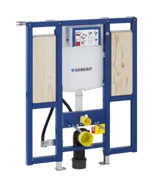 stelaz-do-wc-specjalny-dla-niepelnosprawnych-geberit-duofix-sigma