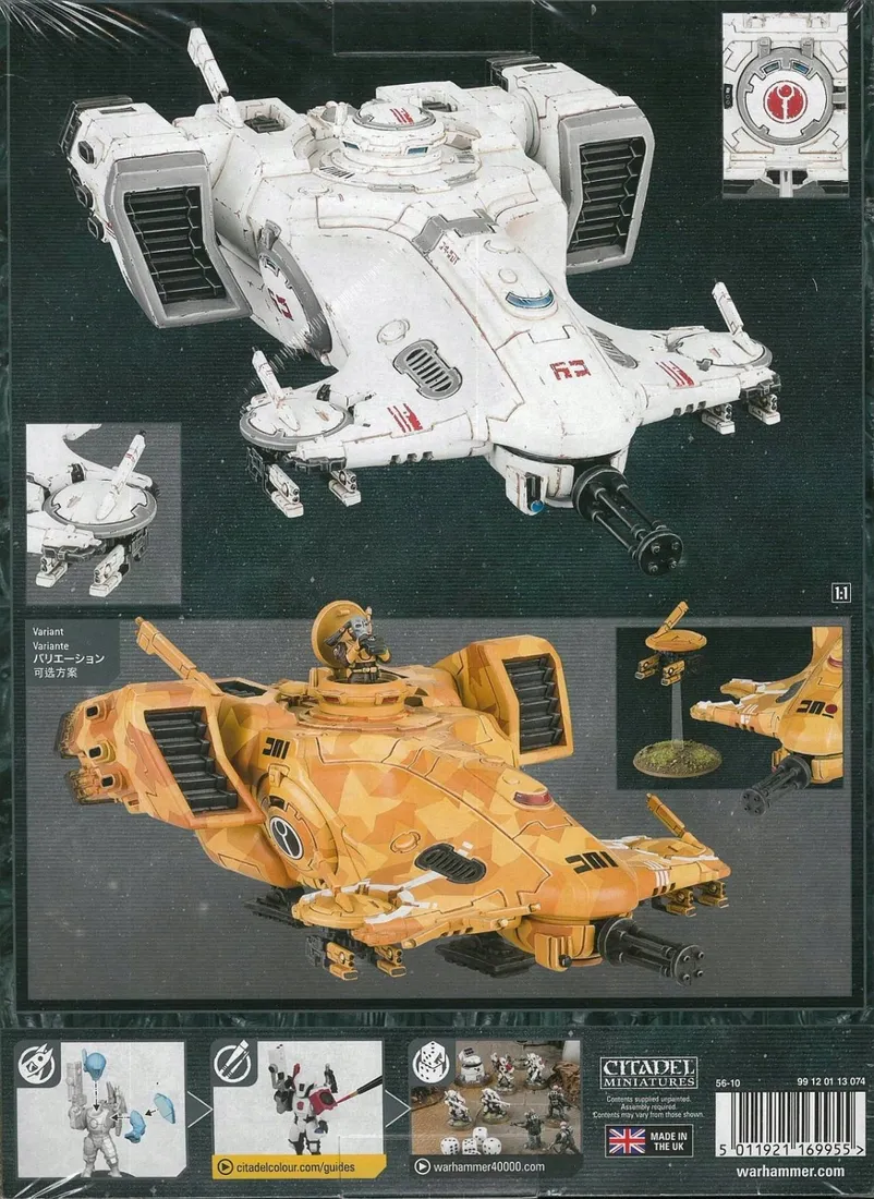 warhammer-40000-ty7-devilfish-games-workshop