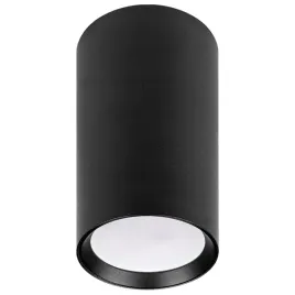 oprawa-natynkowa-halogenowa-led-sufitowa-gu10-nowoczesna-tuba-okragla