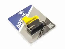 zamkniecie-sl110a-do-tarczy-55-mm-zolte