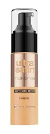 bell-ultra-satin-podklad-03-beige