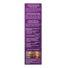 wellaton-farba-8-0-jasny-blond