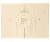 douglas-home-spa-advent-calendar-zestaw-kalendarz-adwentowy-2026