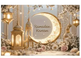 shein-baner-na-sciane-wzor-ramadan-kareem-s07-110x180