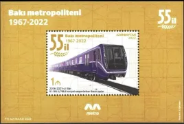 azerbejdzan-2022-mnh-xf-metro-w-baku