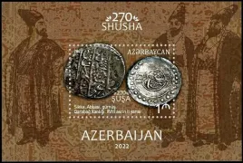 azerbejdzan-2022-mnh-xf-monety-chanatu-karabaskiego