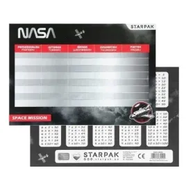 plan-lekcji-starpak-nasa2-z-tabliczka-mnozenia-25-sztuk-23x16-cm