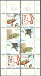 chorwacja-2017-mnh-xf-gady