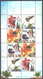 chorwacja-2016-mnh-xf-ryby