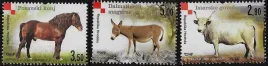 chorwacja-2007-mnh-xf-sc645-647-kopytne