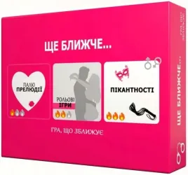 nastilna-gra-gra-planszowa-she-blizhche-gra-dlya-par-18