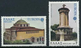 grecja-1978-mnh-f-vf-sc1255-1256-zabytki-grecji