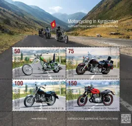 kirgistan-2019-mnh-xf-motocykle